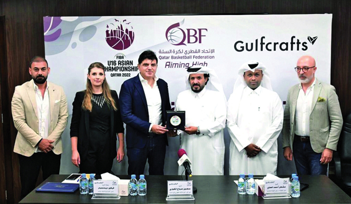 Qatar to Host FIBA Under-16 Asian Championship